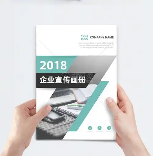 请问网架哪里加工的好
