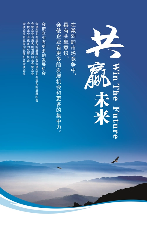 金属网架中的钡元素含量