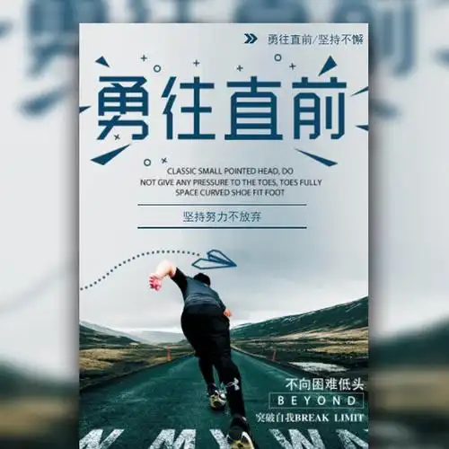 金属网架多少钱一平方