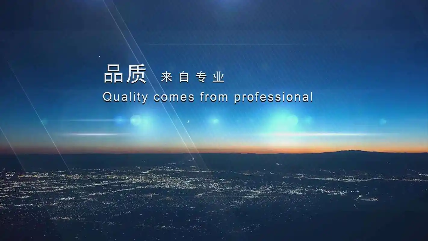 聚氨酯夹心保温板是