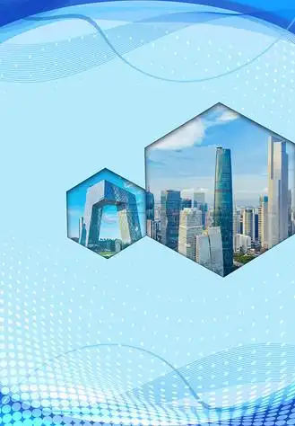 金属网架执行国家标准