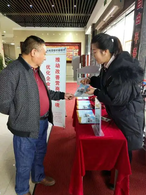 避孕套是什么意思