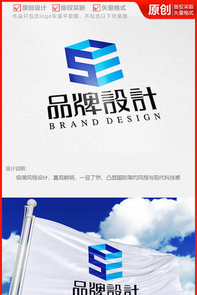 金属网厂家批发