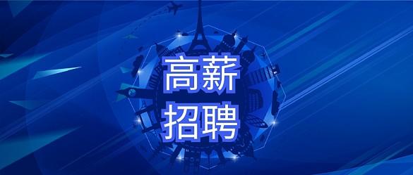 栈桥到海洋世界怎么走