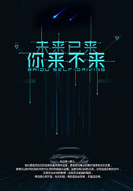 栈桥到海军博物馆有多远