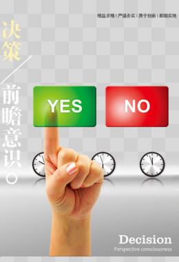 异形结构产生的应力怎么仿真计算