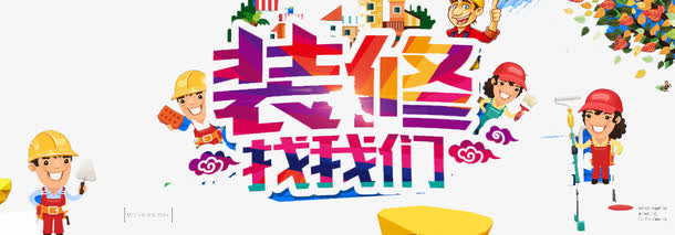 金属中框是什么意思