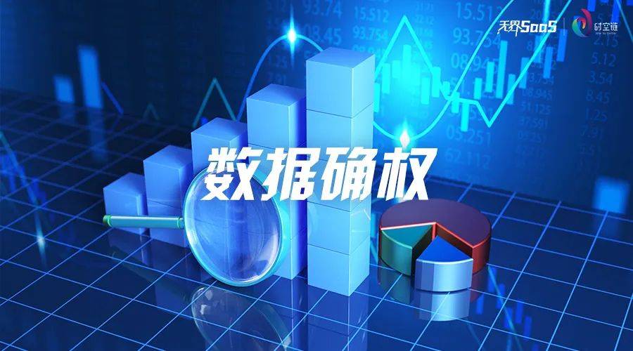 货架生产厂家简介
