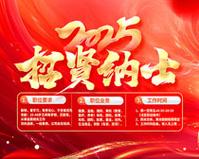 网架结构生产厂家