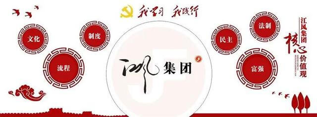 金属网架中的钡元素含量高吗对吗