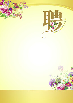 异形钢结构图片